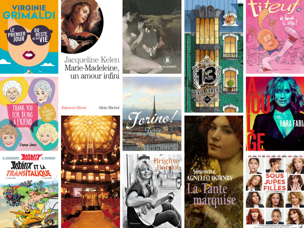 Culturebox octobre 2017 - Les Mondes de Carole-Anne